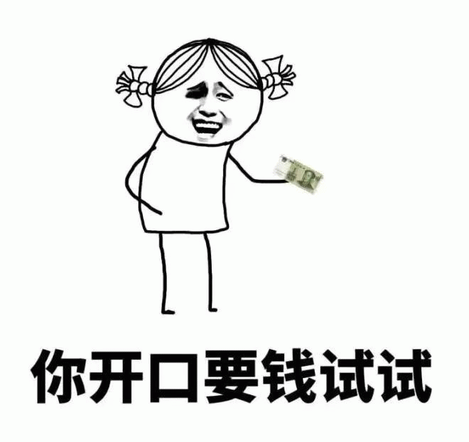 示例图片